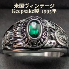 Keepsake 1995年製 カレッジリング 13.8号 USA アメリカ 米国 クラス 