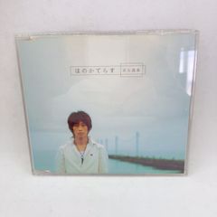 原田ヒロシ 作品集 大河原千恵子,中平廣美,中田由紀子,小林津多枝,志摩 