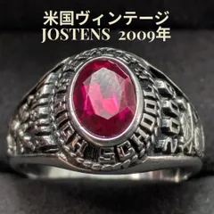【最終価格】JOSTENS 14号 2009年カレッジリング ボウリングモチーフ USA アメリカ 米国 クラスリング  ジャスティンズのサムネイル