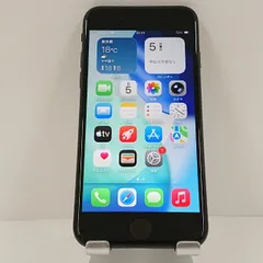iPhoneSE 第2世代 64GB ドコモ ブラック 送料無料 本体 c18657
