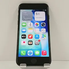 iPhoneSE 第2世代 64GB ドコモ ブラック 送料無料 本体 c18664