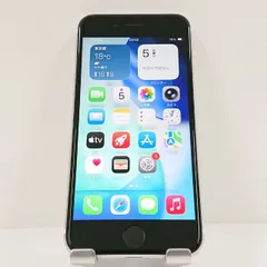 iPhoneSE 第2世代 64GB ドコモ ホワイト 送料無料 本体 c18666