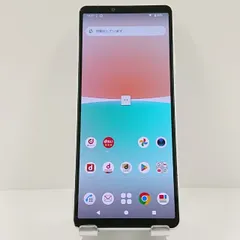 Xperia 10 IV SO-52C ドコモ ホワイト 送料無料 本体 c18670
