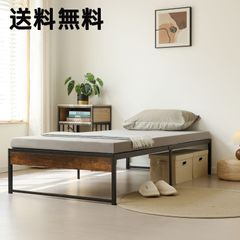 ニトリ カウチベッド シングル ヴィンテージ アイアン - メルカリ