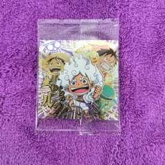 02.モンキー・D・ルフィ 1枚 ワンピース ONE PIECE 14 大海賊 シール ウエハース 新時代の幕開け にふぉるーめーしょん 最新
