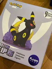 ファーニズム ポケットモンスター フィギュア ブラッキー 中型