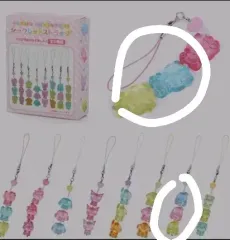 まとめ売り)Sanrio(サンリオ) グミ ストラップ HELLO KITTY(ハローキティ) + タキシードサム