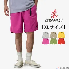 【2026春夏新作】グラミチ ショートパンツ ハーフパンツ パッカブル ナイロン 撥水 速乾 塩素対応 水陸両用 半ズボン 短パン メンズ ハーパン ボトムス 無地 水遊び プール 海  Gramicci XLサイズ G6SM-P082