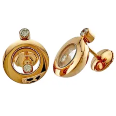 ショパール ハッピーダイヤモンド ピアス 18金 K18ピンクゴールド ダイヤモンド レディース  Chopard  中古 ショパールのサムネイル
