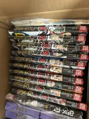 鬼滅の 鬼滅の刃 漫画 単行本 願書