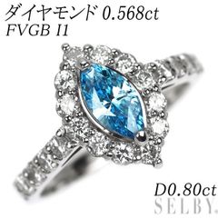 新品 ラボグロウン ブルーダイヤモンド リング 1.18ct VS 鑑定書付き 