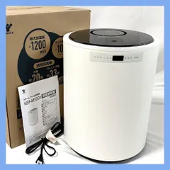 2026年最新】ksf-m1001の人気アイテム - メルカリ