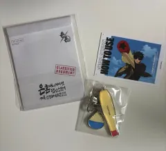 銀魂 銀魂 20周年 ポップアップ 土方 キーホルダー 特典 (真選組 解決屋)