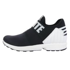 専用!! adidas White Mountaineering ZX FLUX28.5 - メルカリ