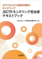 コ*ン様 スズキ　ST250 サービスマニュアル　ST250K4 BA-NJ44 スズキ ST250 サービスマニュアル ST250K4 BA-NJ44A - メルカリ