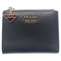 PRADA (プラダ) サフィアーノ 二つ折り財布 ブラック レザー