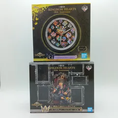 【未開封】キングダムハーツ ソラ フィギュア ラストワン賞 デザインクロック C賞 一番くじ 20th Anniversary バンダイ 2体セット まとめ売り 記念 置き時計 B-5-2