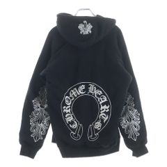 OLD Chrome Hearts ダガージップ オールドクロムハーツ - メルカリ