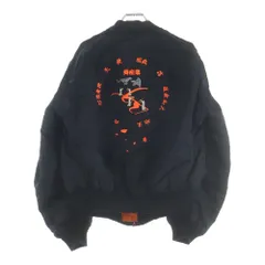 JNKMN shit 葵産業　ビーニー メルカリ