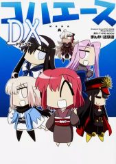 中古】邦楽Blu-ray Disc 774inc. ななしふぇす どぅーいっと! Blu-ray