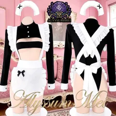 セクシー可愛いレオタードハイレグメイド服コスプレ衣装フルセット　ゴスロリロリータ　キャバドレス　イベント仮装　ステージ服　オープンクロッチ　ルームウエア　ランジェリー　ハロウインコスプレ大人レディース　写真撮影　ボディコン　クリスマス会　在宅コスプレ　ギフト