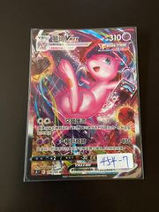02 (D)遊戯王 幽鬼うさぎ JUDGEスリーブ 未開封 70枚 - メルカリ