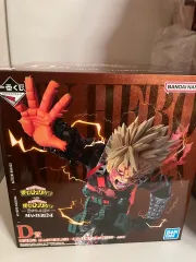 (現物) 一番くじ 僕のヒーローアカデミア 繋がる心 D賞 爆豪