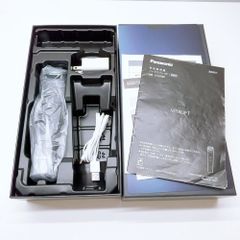 最新モデル＊新品未使用》 ケノン ver 8.6 8.7 ストロング 