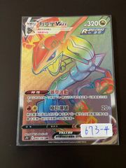 ASIA TEAM SERIES 輝光竜セイファートプレイマット ASIA TEAM SERIES 輝光竜セイファートプレイマット 【公式通販】