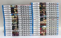 田名俊信/西ゆうじ 芳文社 蔵の宿 全40巻 4巻以外初版 - メルカリ