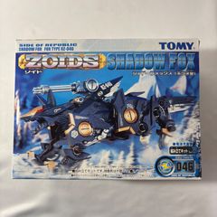 (未組立)ZOIDS ゾイド ストームソーダー、シャドーフォックス 未組立)ZOIDS ゾイド ストームソーダー、シャドーフォックス - メルカリ