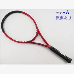 2026年最新】wilson clash 1 v1の人気アイテム - メルカリ