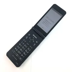 2026年最新】docomo arrows ケータイ ベーシック f-41cの人気アイテム