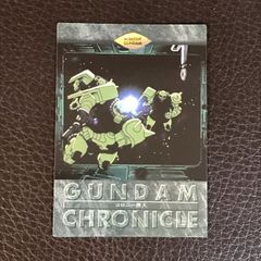 殖民地潛入 74of99 CARDDASS MASTERS 卡牌大師 視覺卡 鋼彈 卡