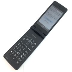 希少/美品】ドコモ デジタルムーバ NⅡ (TZ-822型B号) 平成レトロ