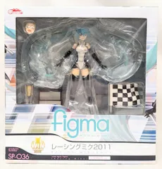 グッドスマイルレーシング figma 初音ミク GTプロジェクト レーシングミク2011 初優勝記念ver SP-036