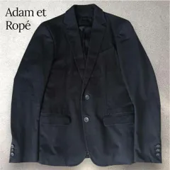2026年最新】Adam et Rope' メンズ テーラードジャケットの人気