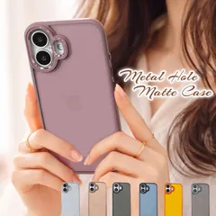 【お洒落&可愛い】iPhone14Pro ケース マット 背面 クリア カバー マグセーフ iPhoneケース スマホケース かわいい 韓国 おしゃれ 人気