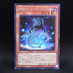 未開封 デッキシールド ポケモンセンタートウホク つながるえがお