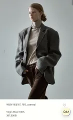 ファサードパターン ヘリンボーン テーラード ジャケット オートミール oatmeal