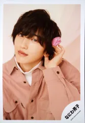 なにわ男子 22年 Greeting Photo ～White Day 2022～ 道枝駿佑 公式写真 *1枚