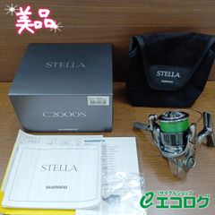 18ステラ C2500 SHG・J 【夢屋ハンドルノブS付き】 - メルカリ