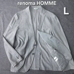 【👌値下げ交渉受付中】renoma HOMME 春 テーラードジャケット バーズアイ 背抜き L ライトグレー レノマオム オンオフ着用 アンコン