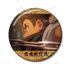 悲鳴嶼行冥 鬼滅の刃 トレーディング 場面写ホログラム缶バッジ 鬼滅 グッズ 缶バッジ 缶バッチ 無限城編
