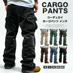 ワークパンツ カーゴパンツ 未使用 メンズ パンツ コーデュロイ カーゴ コーデュロイパンツ 太めシルエット ワイドパンツ ストレートパンツ オーバーサイズ ビッグシルエット ゆったり リラックス マルチポケット サイドポケットyishiyu03