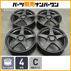 【人気ホイール】SSR GTV01 17in 7J +50 PCD100 4本セット プリウス 86 カローラスポーツ BRZ インプレッサ フォレスター XVのサムネイル