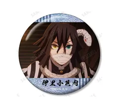 伊黒小芭内 鬼滅の刃 トレーディング 場面写ホログラム缶バッジ 鬼滅 グッズ 缶バッジ 缶バッチ 無限城編