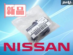 32862-05U00純正シフトレバーブーツ スカイライン GT-R BNR32 - メルカリ