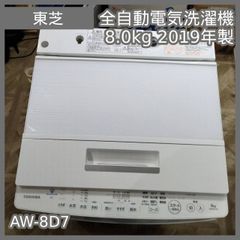 【ジャンク】パナソニック NA-VX850SL ドラム式洗濯機 10kg 左開き ジャンク】パナソニック NA-VX850SL ドラム式洗濯機 10kg 左開き