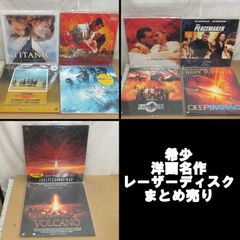 輸入盤 CD] Battlezone / Fight Goes On - メルカリ
